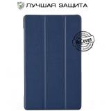 BeCover Smart Case  Lenovo Tab 2 A8-50 Deep Blue (700642) -  1
