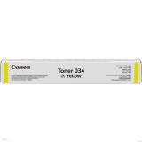 Canon 03 Yellow (951B001) -  1