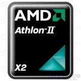 AMD Athlon II X2 270 ADX270OCGMBOX -  1
