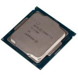 Intel Core i7-7700 (CM8067702868314) -  1