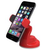 iOttie Easy View 2 Universal Car Mount Red (HLCRIO115RD) -  1
