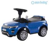 Sun Baby Range Rover Blue (348/N) -  1