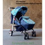 Trans Baby Baby car 13/Round -  1