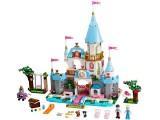 LEGO Disney Princesses    (41055) -  1
