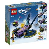 LEGO DC Super Hero Girls :     (41230) -  1