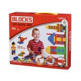 Same Toy Block Tape (808Ut) -  1