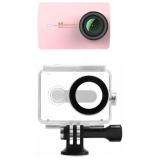 Xiaomi Yi 4K Action Camera 2 Rose Gold International Edition + Waterproof box -  1