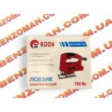 EDON M1Q-ED01-55L -  1