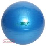 iNex Swiss Ball 75cm (INBU30BL7500) -  1
