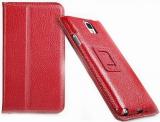 Yoobao Executive leather case for N9000 Galaxy Note 3 red (LCSAMN9000-ERD) -  1