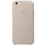Apple iPhone 6s Leather Case - Rose Gray MKXV2 -  1