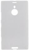 Drobak Elastic PU Nokia Lumia 1520 (White Clear) (216393) -  1