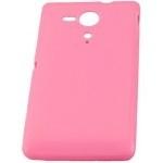 Drobak Elastic PU Sony Xperia SP C5303 (Pink) (212272) -  1