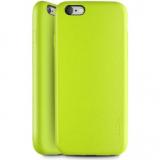 DUZHI Leather Case for iPhone 6/6s Green (LRD-MPC-I6L001-G) -  1