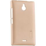 Nillkin Nokia X2 Super Frosted Shield Gold -  1