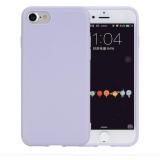 Rock Jello iPhone 7 Light Purple -  1