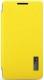 Rock New elegant Lenovo P780 lemon yellow (P780-51373) -   1