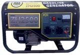 MAX Power ZH2500 -  1