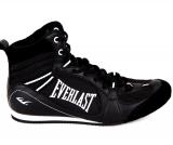 Everlast Low Top Boxing Shoes -  1