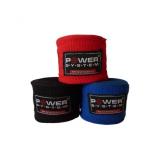 Power System Boxing Wraps 4m PS 3404 -  1