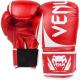 Venum Challenger 2.0 Boxing Gloves -   2