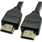 Atcom HDMI-HDMI v1.4 180-180 20m (14951) -  1