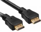 Cablexpert CC-HDMI4-0.5M - фото 1
