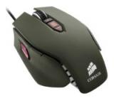 Corsair Vengeance M65 FPS Laser Gaming Mouse -  1