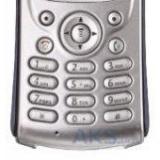 Motorola  C330 Silver -  1
