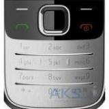 Nokia  2730 Silver -  1