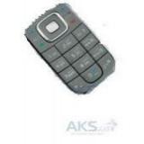 Nokia  6267 Silver -  1