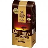 Dallmayr Ethiopia  500g -  1