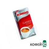 Kimbo Classico  250g -  1