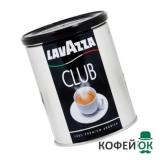 Lavazza Espresso Club /  250  -  1