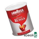 Lavazza Qualita Rossa  / 250g -  1