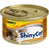 Gimpet ShinyCat Filet pouch c    70  -  1