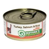 Nature's Protection Neutered Turkey Salmon & Rice 0,4  -  1