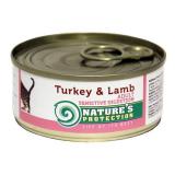 Nature's Protection Sensitive Digestion Turkey & Lamb 0,4  -  1