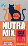 Nutra Mix Professional 0,4  -  1