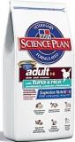 Hill's Science Plan Canine Adult Advanced Fitness Medium Tuna and Rice 12  -  1