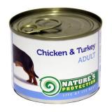 Nature's Protection Adult Chicken & Turkey 200 g -  1