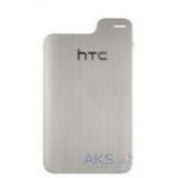 HTC    ( ) Desire Z A7272 Silver -  1