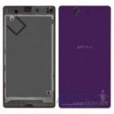 Sony  C6602 L36h Xperia Z / C6603 L36i Xperia Z / C6606 L36a Xperia Z Purple -  1