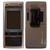 Sony Ericsson  K800 Bronze -  1
