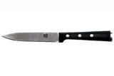  Slicer Knife -  1
