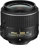Nikon AF-S DX Nikkor 18-55mm f/3.5-5.6G VR II -  1