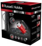 Russell Hobbs 25200-56/25202-56 -  1