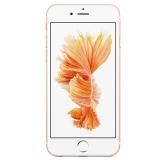 Apple iPhone 6S 32Gb -  1