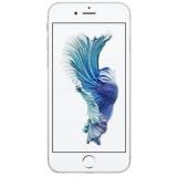 Apple iPhone 6s 64GB Silver (MKQP2) -  1