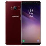 Samsung Galaxy S8 64GB Red (SM-G950FZRD) -  1